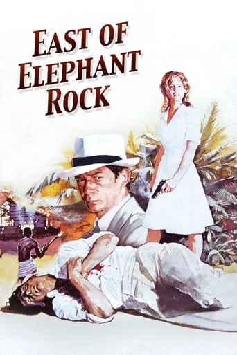 East of Elephant Rock movie poster - Rated 4.1/10