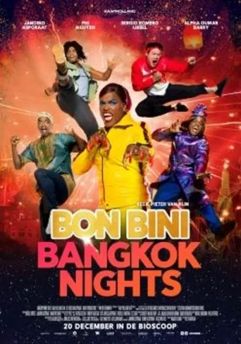 Bon Bini 4 Bangkok Nights movie poster - Entertainment content