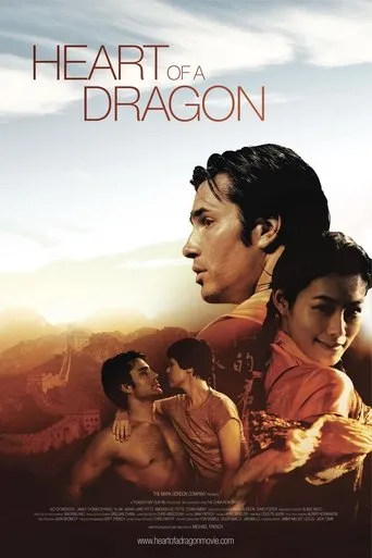 Heart of a Dragon movie poster - Rated 5.8/10