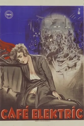 Cafe Electric movie poster - Rated 7.1/10
