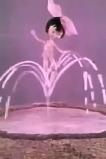 A Little Girl and a Fountain movie poster - Entertainment content