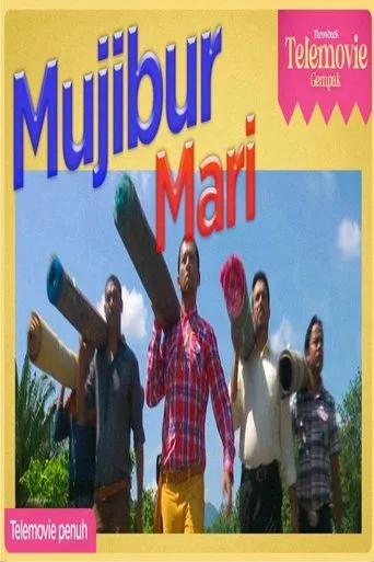 SHIRO: MUJIBUR MARI movie poster - Entertainment content