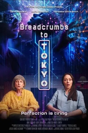 Breadcrumbs to Tokyo movie poster - Entertainment content