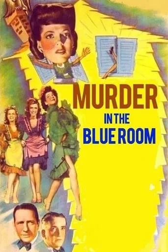 Murder in the Blue Room movie poster - Rated 5/10