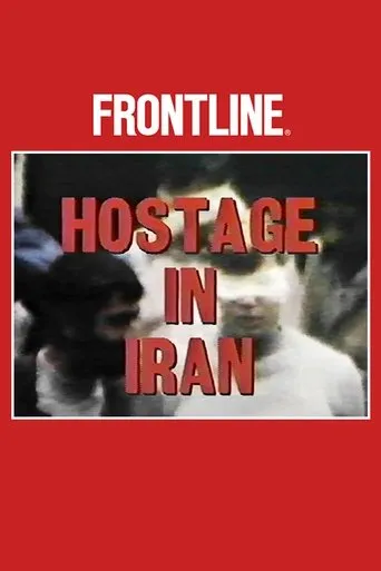 Hostage in Iran movie poster - Entertainment content