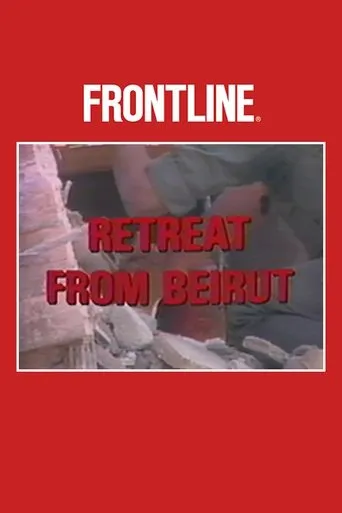 Retreat from Beirut movie poster - Entertainment content