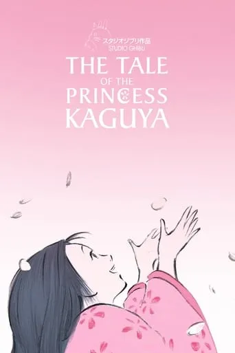 The Tale of The Princess Kaguya movie poster - Rated 8.1/10