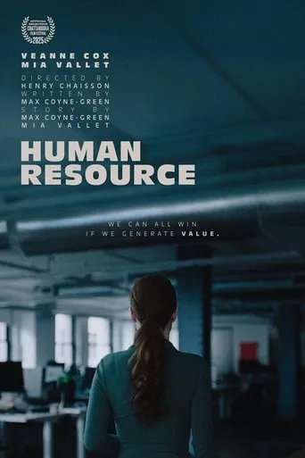 Human Resource movie poster - Entertainment content