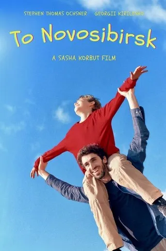 To Novosibirsk movie poster - Entertainment content