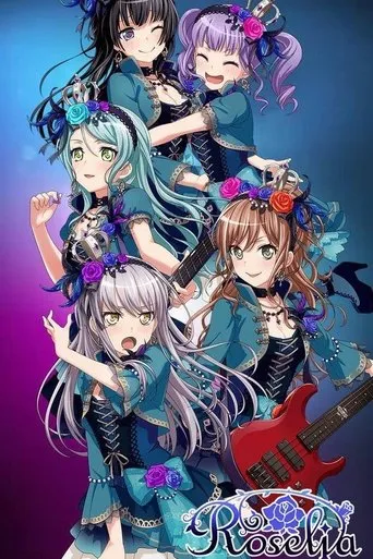 Roselia Fan Meeting 2018 movie poster - Entertainment content