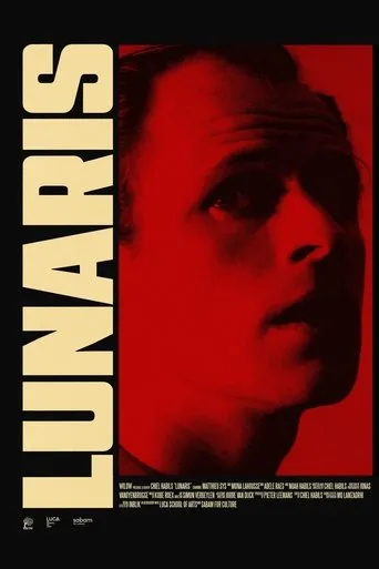 Lunaris movie poster - Entertainment content