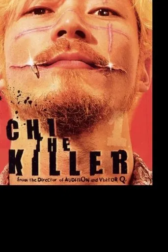 The Cult of Ichi movie poster - Entertainment content