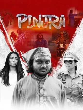 Pinjra movie poster - Entertainment content