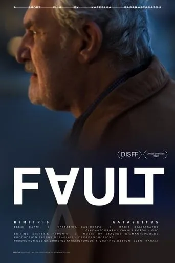 Fault movie poster - Entertainment content