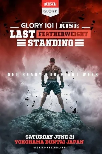 GLORY 101 movie poster - Entertainment content