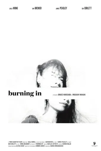 Burning In movie poster - Entertainment content