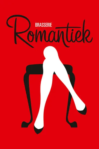 Brasserie Romance movie poster - Rated 6.1/10