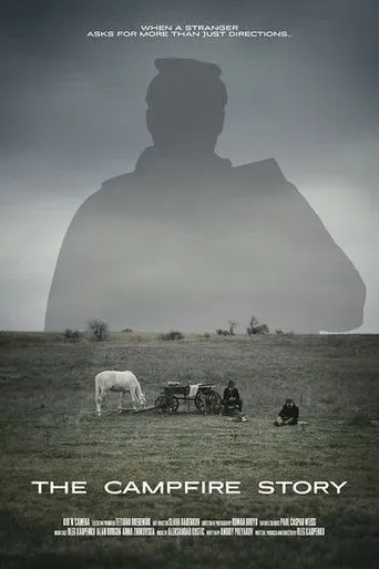 The Campfire Story movie poster - Entertainment content