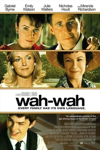Wah-Wah movie poster - Rated 6/10