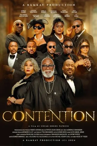 Contention movie poster - Entertainment content