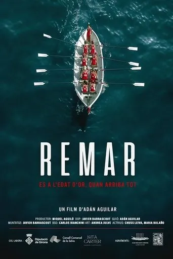Remar movie poster - Entertainment content