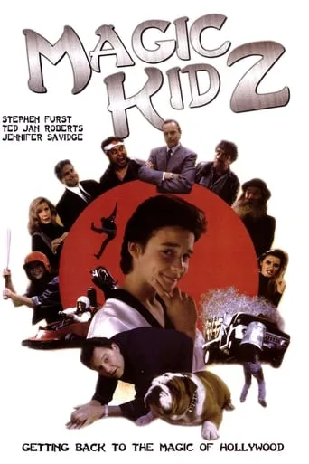 Magic Kid II movie poster - Rated 5.2/10