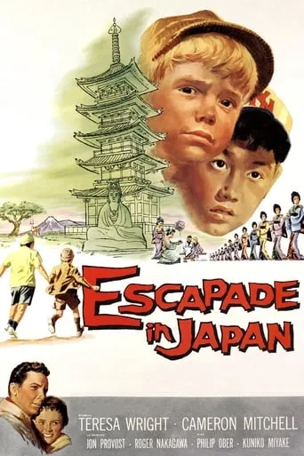 Escapade in Japan movie poster - Rated 5.5/10