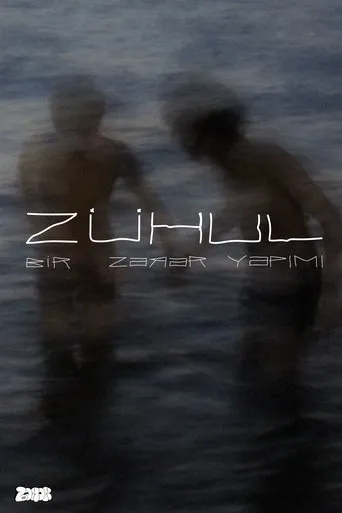 ZÜHUL movie poster - Rated 10/10