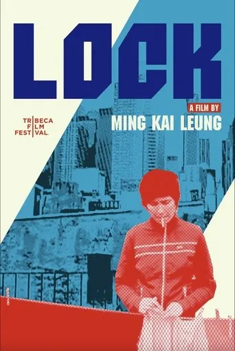 Lock movie poster - Entertainment content