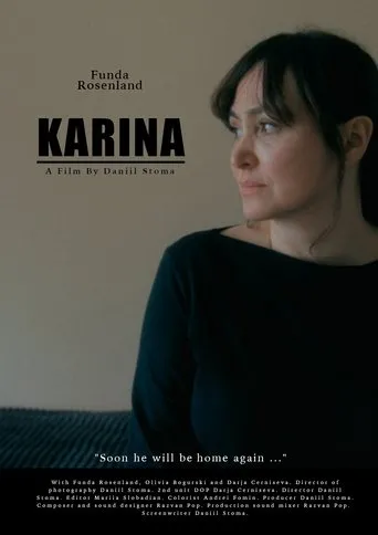 Karina movie poster - Entertainment content