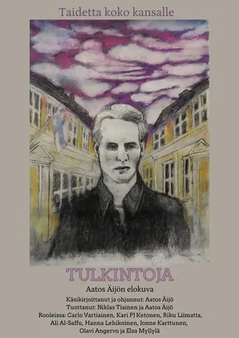 Tulkintoja movie poster - Entertainment content