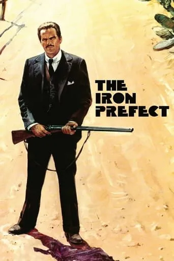 I Am the Law movie poster - Rated 6.8/10