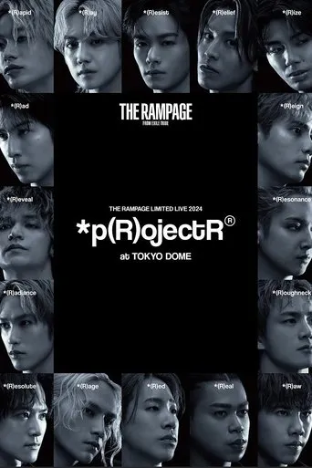 THE RAMPAGE LIMITED LIVE 2024 *p(R)ojectR® at TOKYO DOME movie poster - Entertainment content