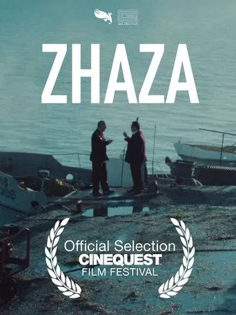 Zhaza movie poster - Entertainment content