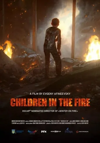 Children in the Fire movie poster - Entertainment content