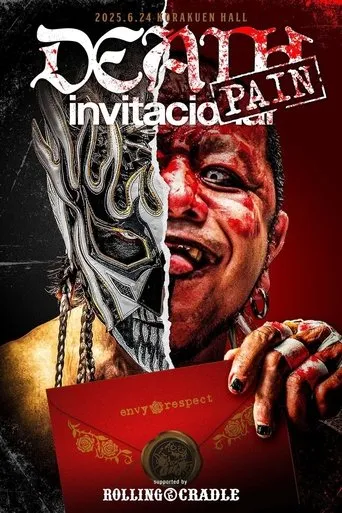 NJPW Death Pain Invitational movie poster - Entertainment content