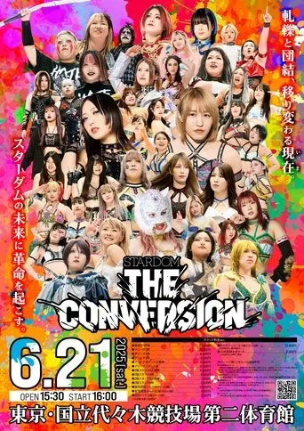 Stardom The Conversion 2025 movie poster - Entertainment content