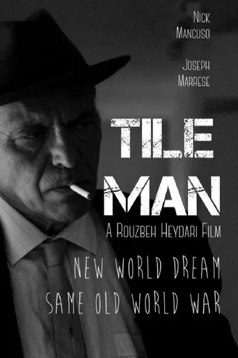 Tile Man movie poster - Entertainment content
