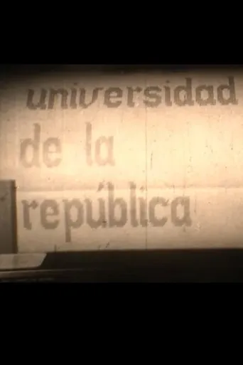 Computación en la Universidad movie poster - Entertainment content