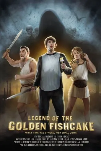 Legend of the Golden Fishcake movie poster - Entertainment content