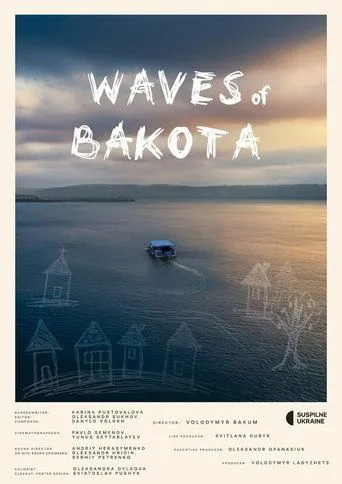 Waves of Bakota movie poster - Entertainment content