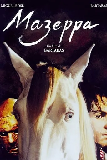 Mazeppa movie poster - Rated 5.1/10