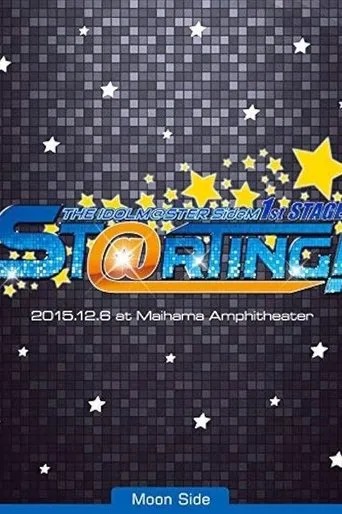 THE IDOLM@STER SideM 1st STAGE ~ST@RTING!~ Live movie poster - Rated 4/10