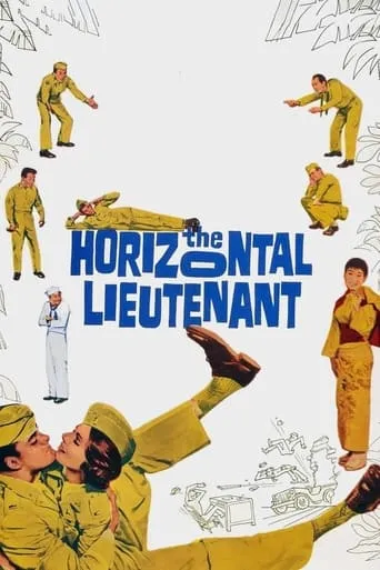 The Horizontal Lieutenant movie poster - Rated 4.8/10