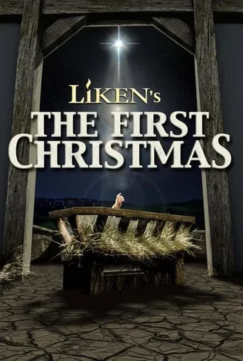 The First Christmas movie poster - Rated 2/10