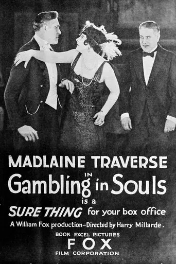 Gambling in Souls movie poster - Entertainment content