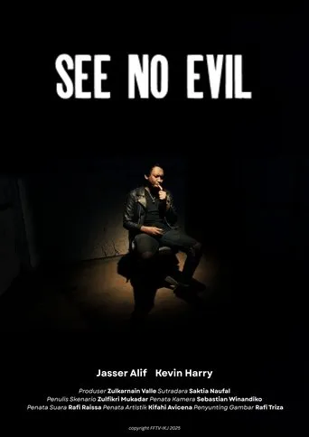 See No Evil movie poster - Entertainment content