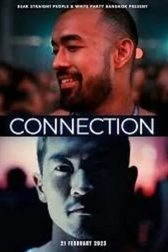 Connection movie poster - Entertainment content