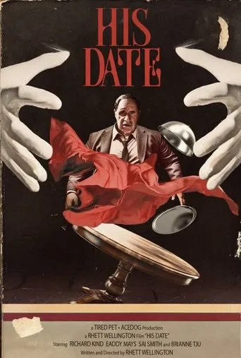 His Date movie poster - Entertainment content