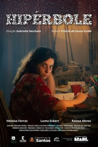 Hipérbole movie poster - Entertainment content